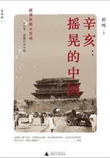 踝关节骨折一年天气凉痛