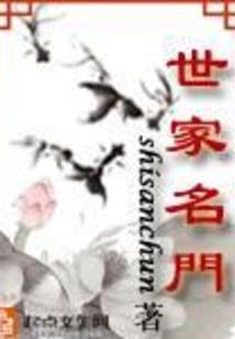 庐山天气在哪查预报啊最新