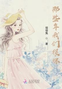 下周天气主基调