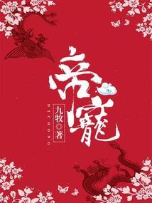 天气晴热注意身体