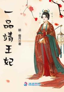 谷城2017年历史天气