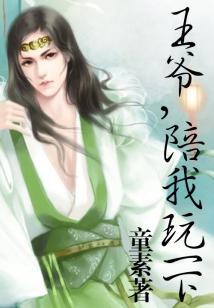 付家沟天气