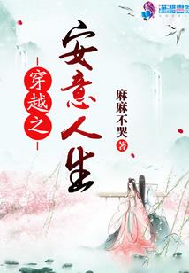 高温天气热的头疼
