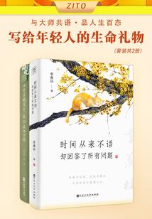 牛背山天气不好适合去吗