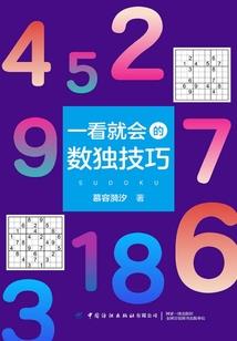 天气冷举办婚礼好吗