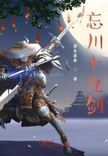 神仙池一周天气