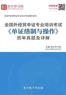 五一天气真热