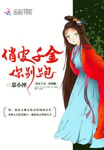 天气冷如何给车内加温呢