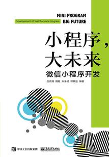 女生发天气不错怎么回复