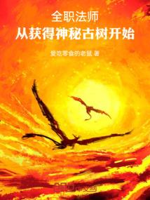 天气预报一个月查存