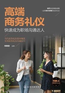 秦皇岛九月天气预报