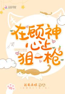 天气之子怎么画素描简单