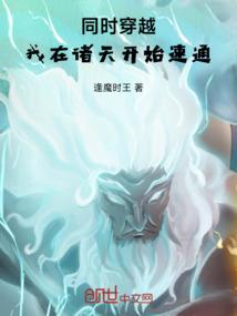 百寿天天气预报