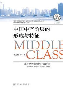 西安新都桥天气怎么样