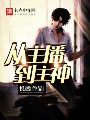 南京工程学院一年天气