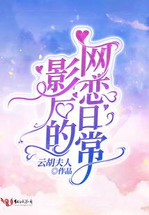 gr天气是什么意思