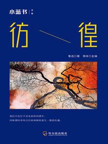 天气冷上哪吃