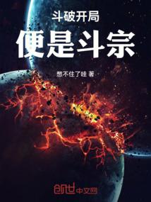 联想平板电脑改天气预报