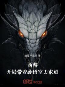 吉首天天气