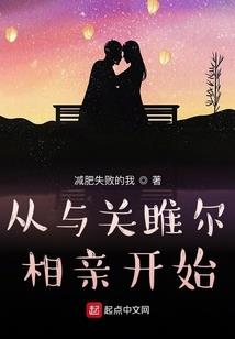 开封4月30天气