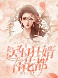 重庆荣昌20年暴雨天气