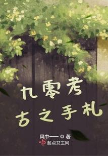 天气太冷怎么打扮自己