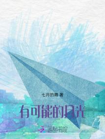 天气热降温咒语怎么说