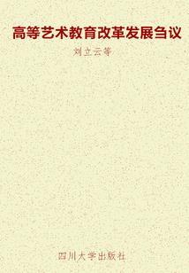 大雪天气怎么打车