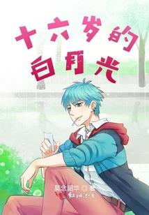 贵阳近三年天气变化