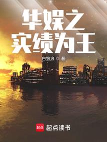 如何切换苹果天气