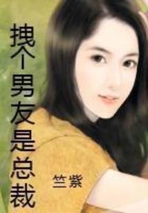 查一下乌兹别克斯坦天气