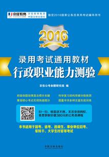 潍坊今年十一天气如何