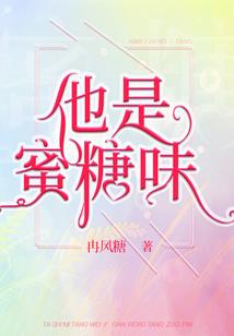 郴州永兴天气如何