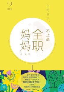 天气热不出汗心难受