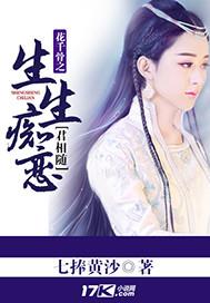 肥乡10天天气