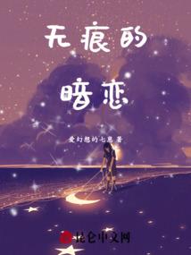 苹果xsm怎么弄天气