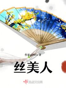 唐山23日的天气情况