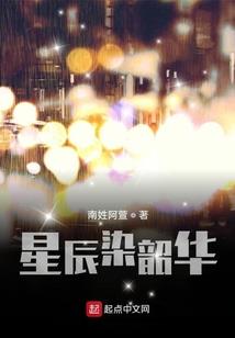 广州十天天气