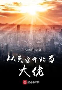 2021年广元春节天气