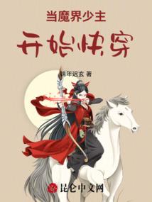 天气热出去遛狗