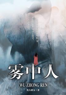 绣球花喜欢什么天气