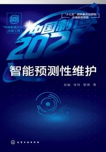 天气热满身痒