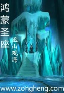 厦门集美天气6月天气