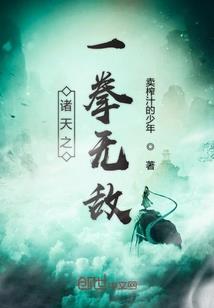 癌症为啥天气热了难熬