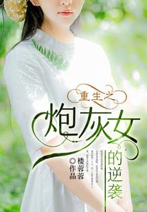20度天气穿什么裤子