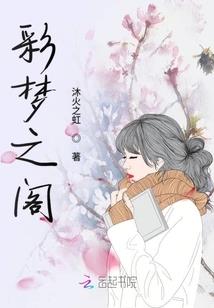 忻州鱼龙沟天气情况