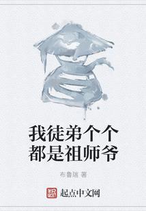 潮汕一年的天气情况图表