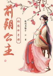 天气丹眼霜和共振享眼霜