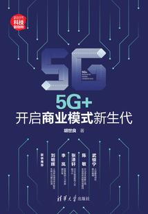滇西北未来一周天气