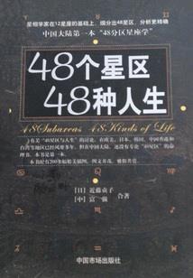 问天气的英文怎么说
